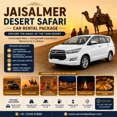 Jaisalmer Desert Safari Car Rental Package